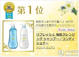 花王旗下日用百貨明星產品大盤點，為美好生活添彩