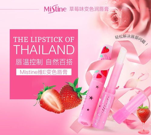 日用百貨年終回饋 超低折扣，等你來購