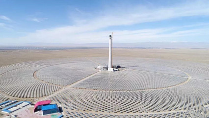 中電建青海共和50MW光熱電站驗收投運前技術(shù)服務(wù)全面展開